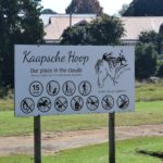 Kaapsehoop1